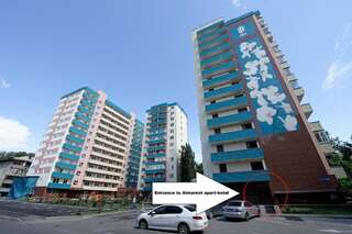 Апартаменты Aparthotel Almarent Алматы Номер-студио-14
